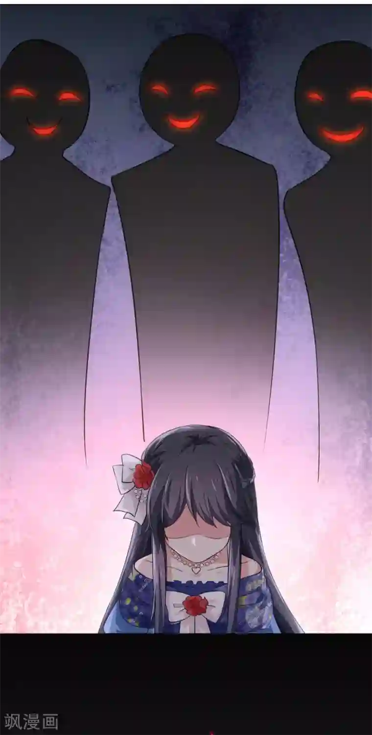 美梦成真的恋金术第6话 “玩物”的命运1