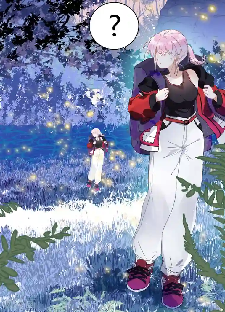 你栖息在我心上第1话 熊猫危机！