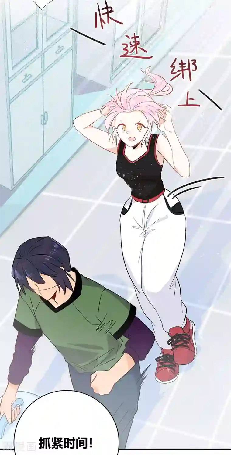 你栖息在我心上第2话 资深大夫？