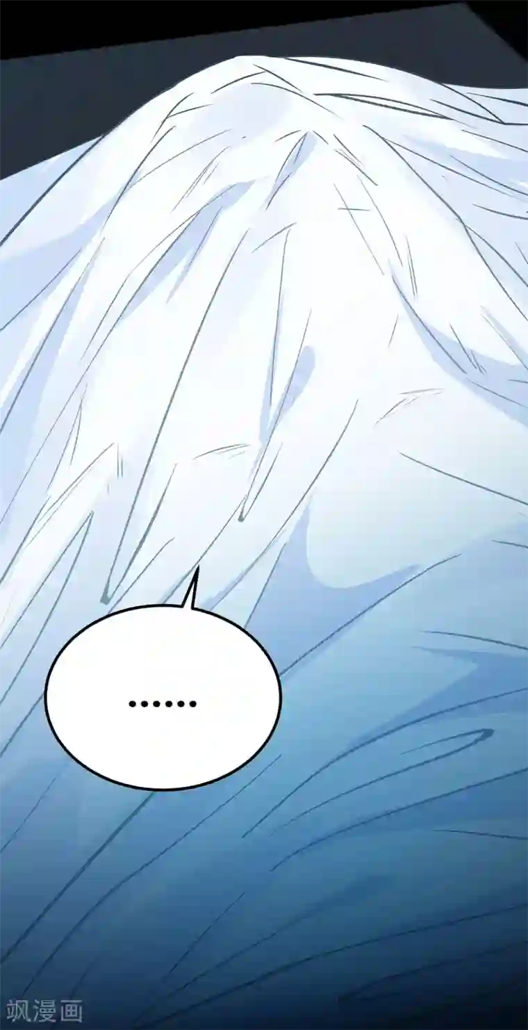 你栖息在我心上第2话 资深大夫？