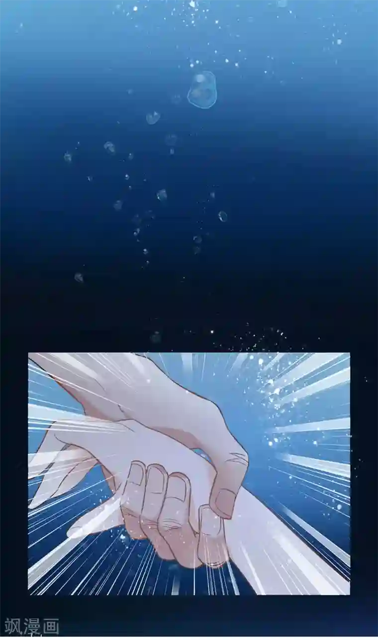 你栖息在我心上第2话 资深大夫？