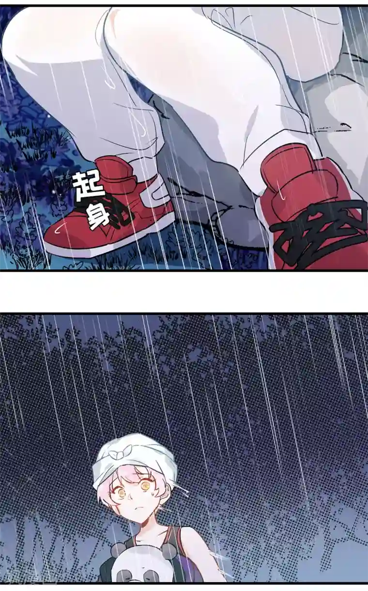 你栖息在我心上第2话 资深大夫？