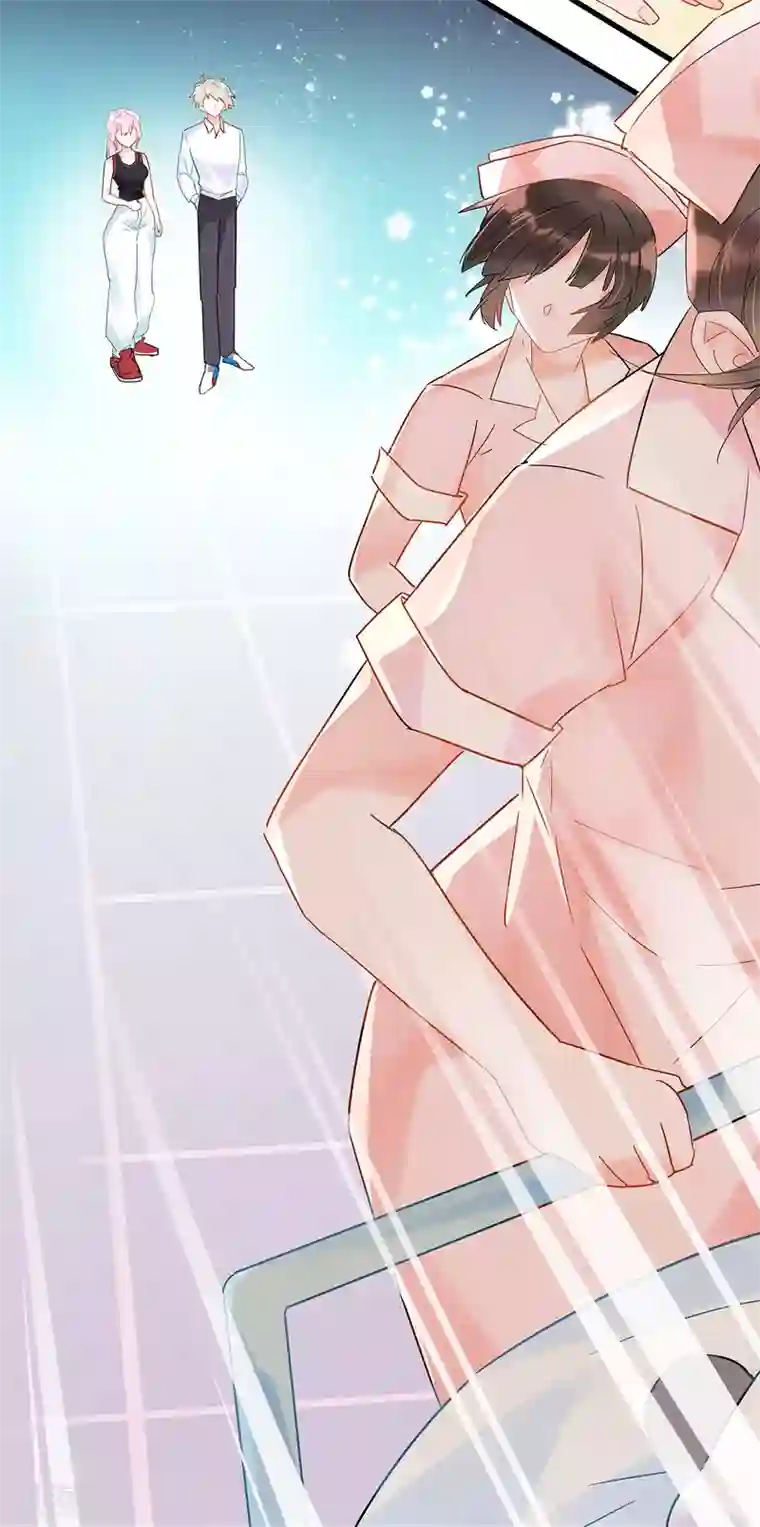 你栖息在我心上第3话 这家伙谁呀？