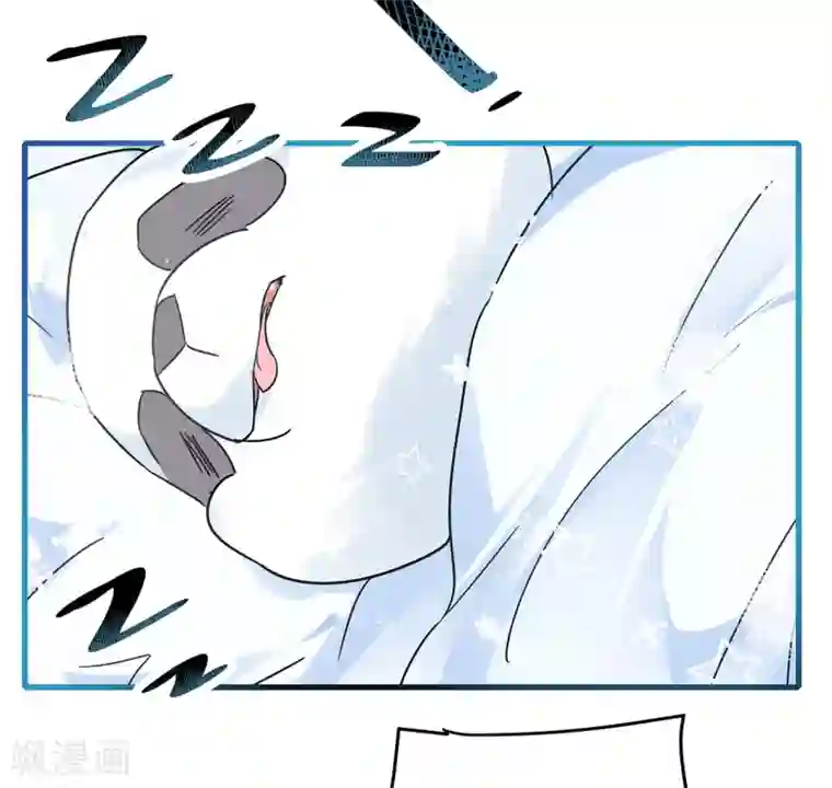 你栖息在我心上第3话 这家伙谁呀？