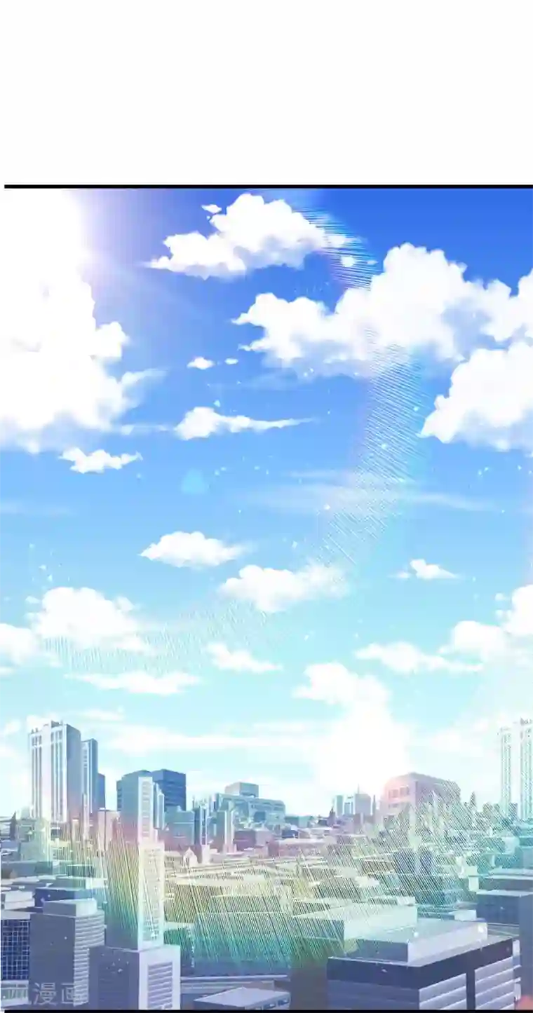 你栖息在我心上第4话 你的名字是？