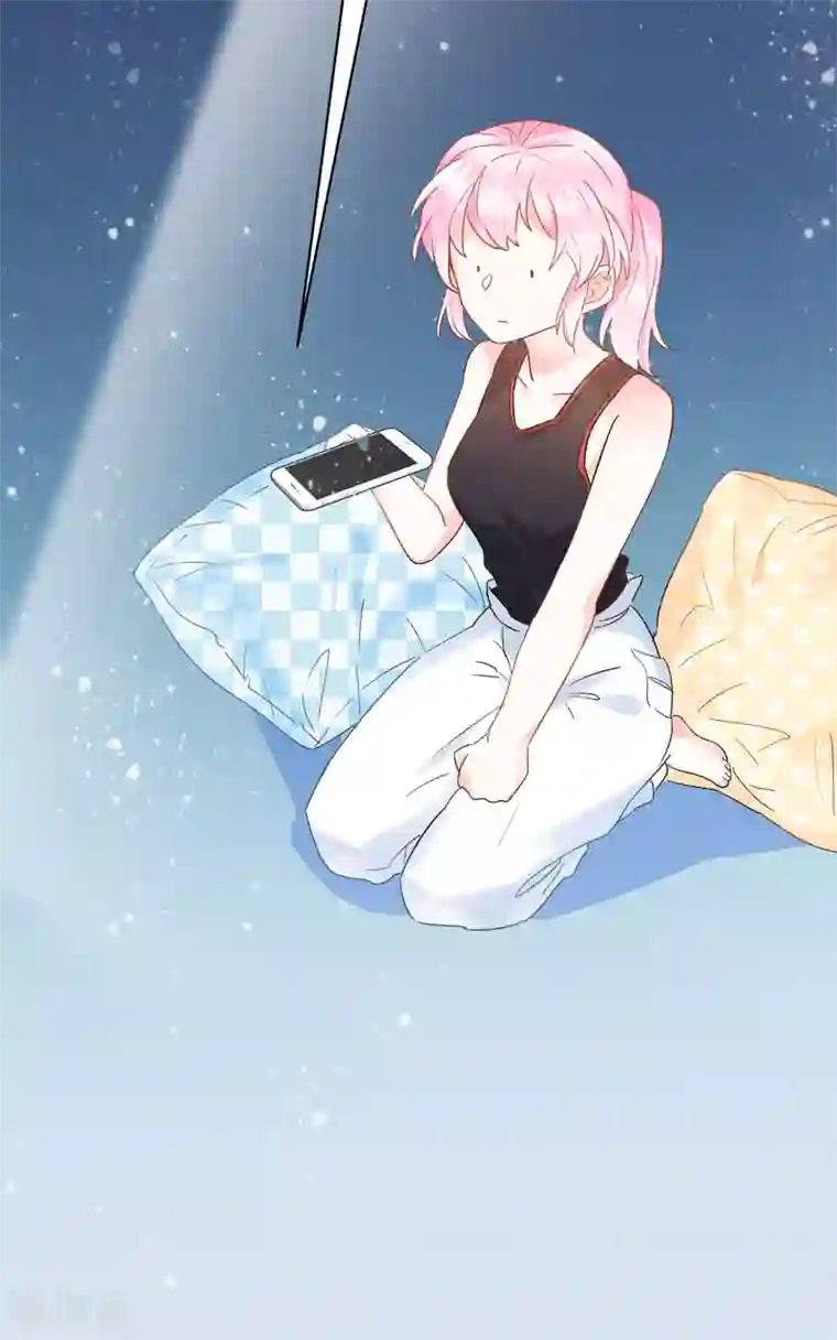 你栖息在我心上第4话 你的名字是？