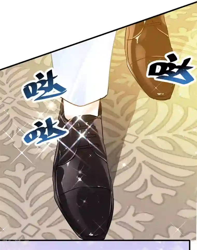 你栖息在我心上第5话 相亲对象是？