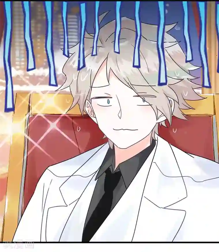 你栖息在我心上第6话 同是天涯无奈人