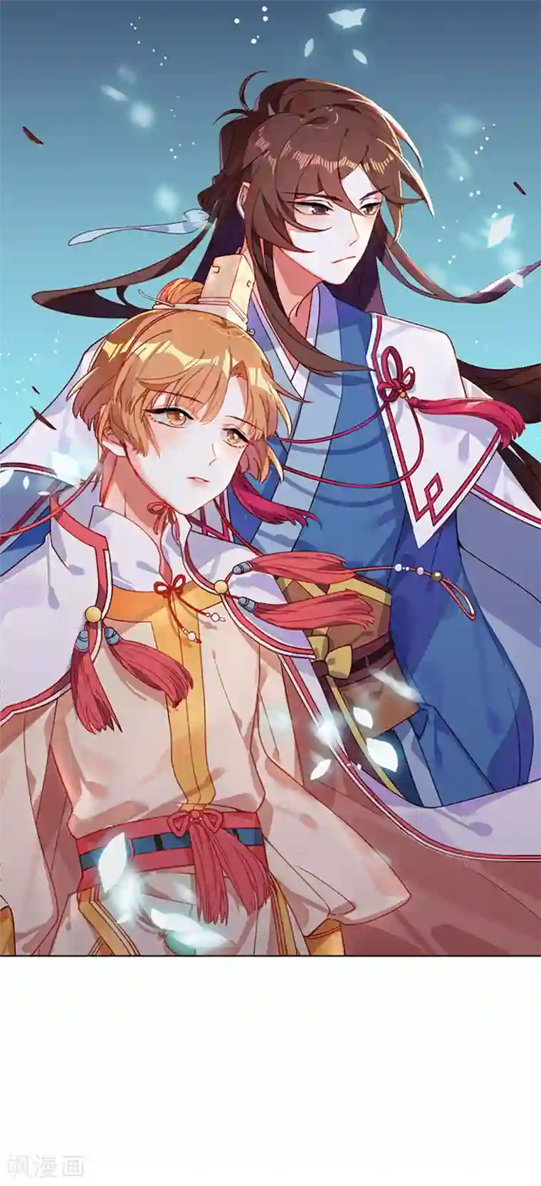 大内傲娇学生会第1话 什么？丞相公子和男人私奔了？