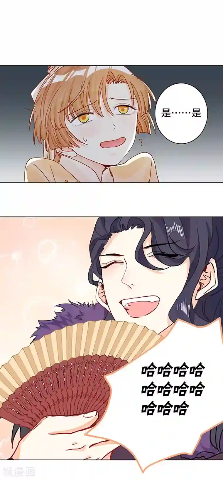 大内傲娇学生会第2话 一封送去青楼的情信