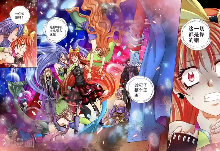 我的蔷薇骑士第21话