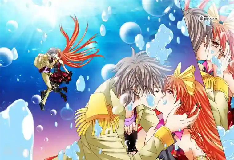 我的蔷薇骑士第22话