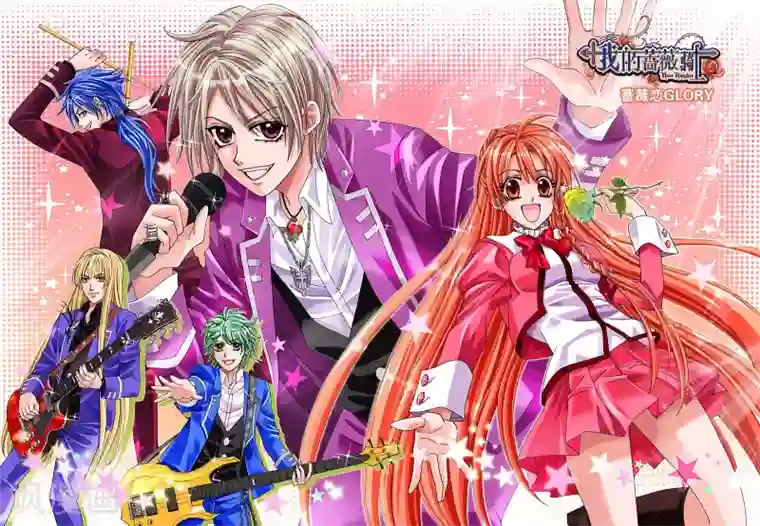 我的蔷薇骑士海报1