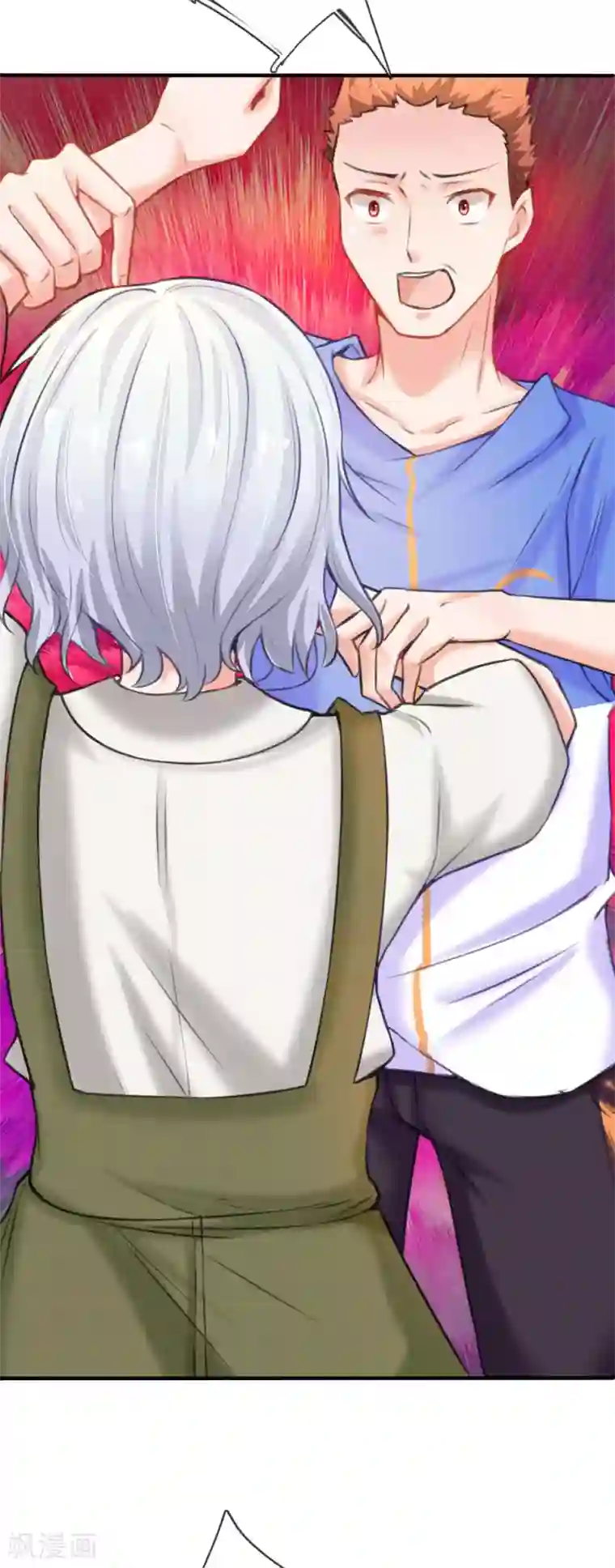 归零人生第2话 地位不如一只猫