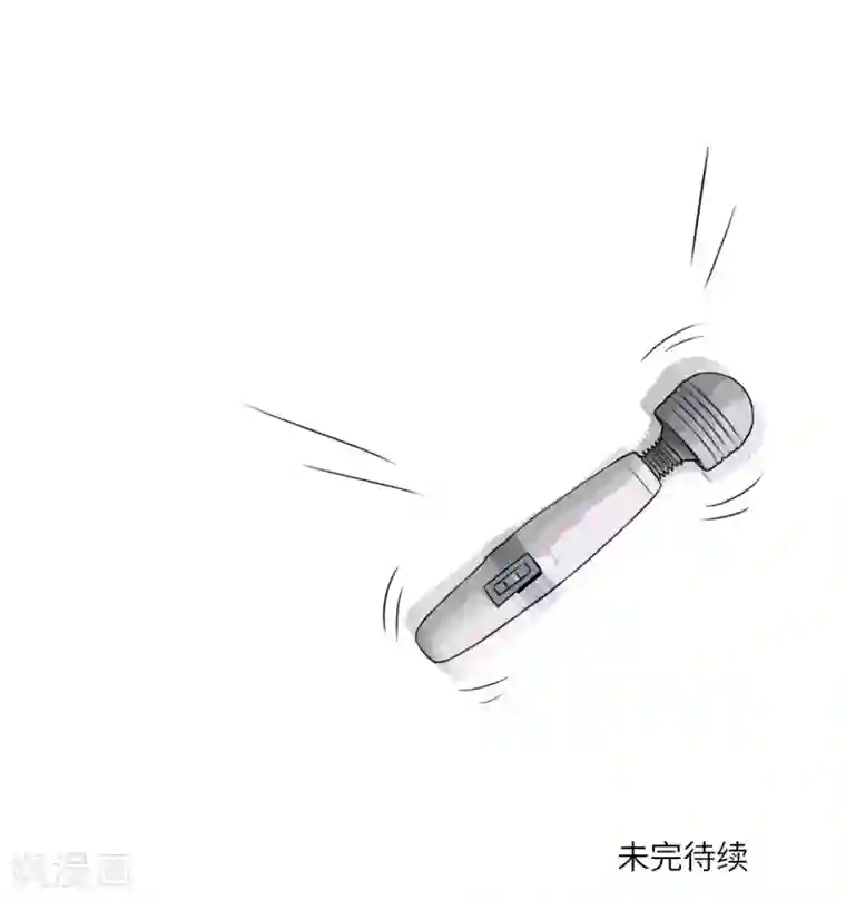 男生宿舍303第1话