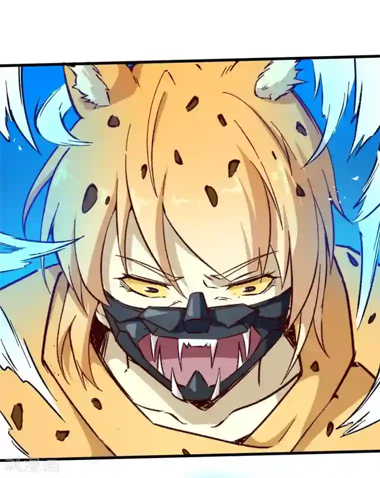 校园狂师第71话 早干嘛去了