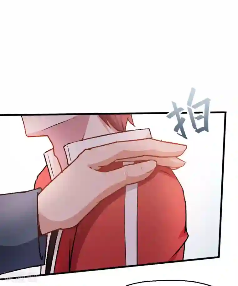 校园狂师第72话 D班的机会