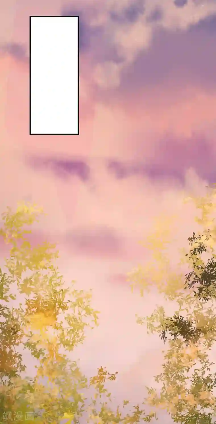 从此王爷不早朝第107话 被提及的往事