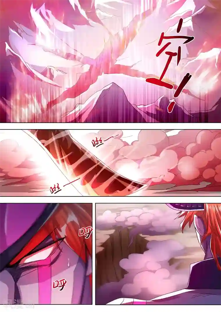 灵剑尊第283话 百战不屈！