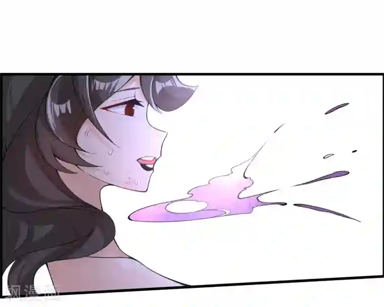 我把天道修歪了第79话 今天就让你灰飞烟灭！