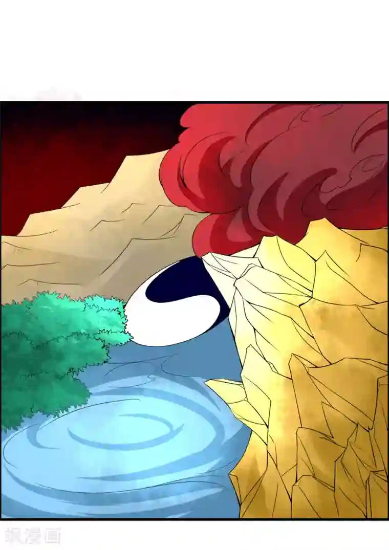 我把天道修歪了第79话 今天就让你灰飞烟灭！