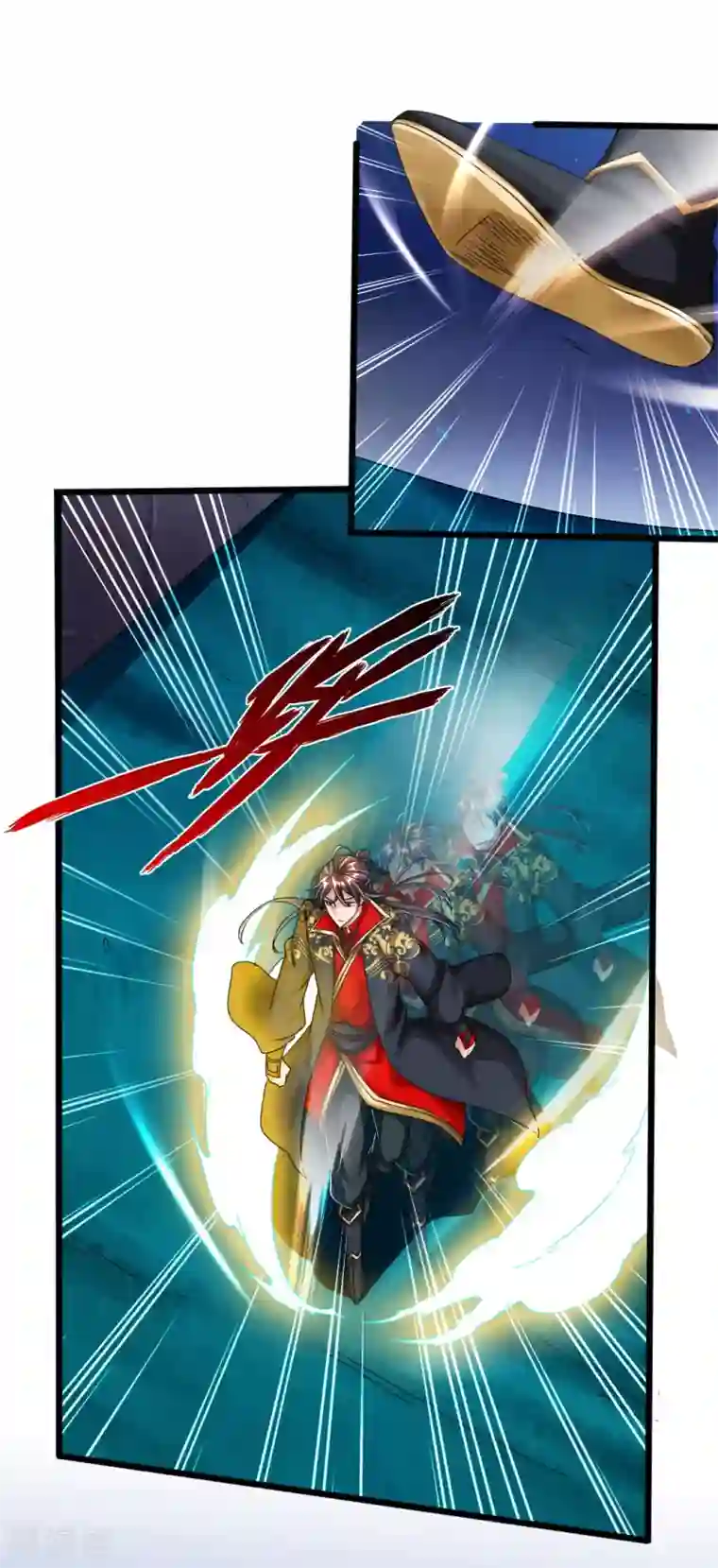 仙武帝尊第41话 路遇陷阱