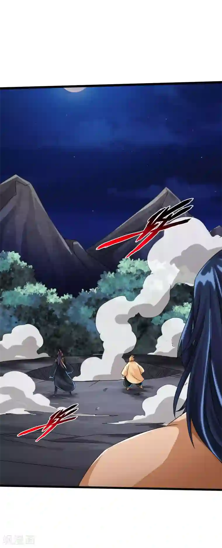 仙武帝尊第41话 路遇陷阱