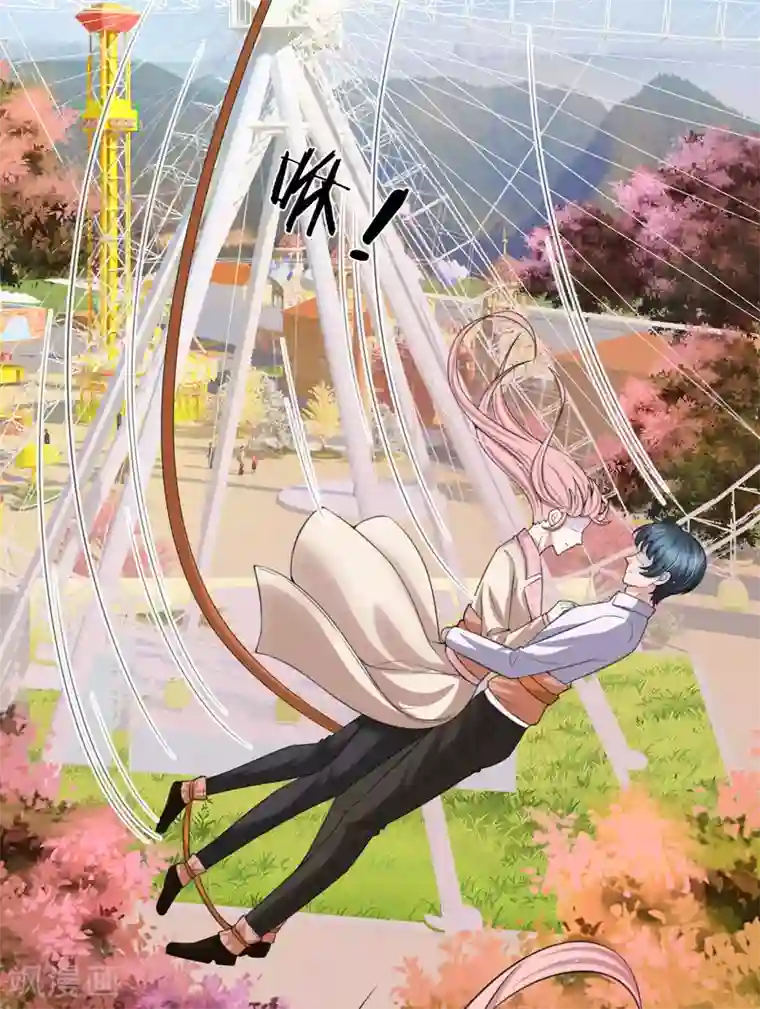 宠你入骨：这豪门，我不嫁了第138话 关门放鬼！