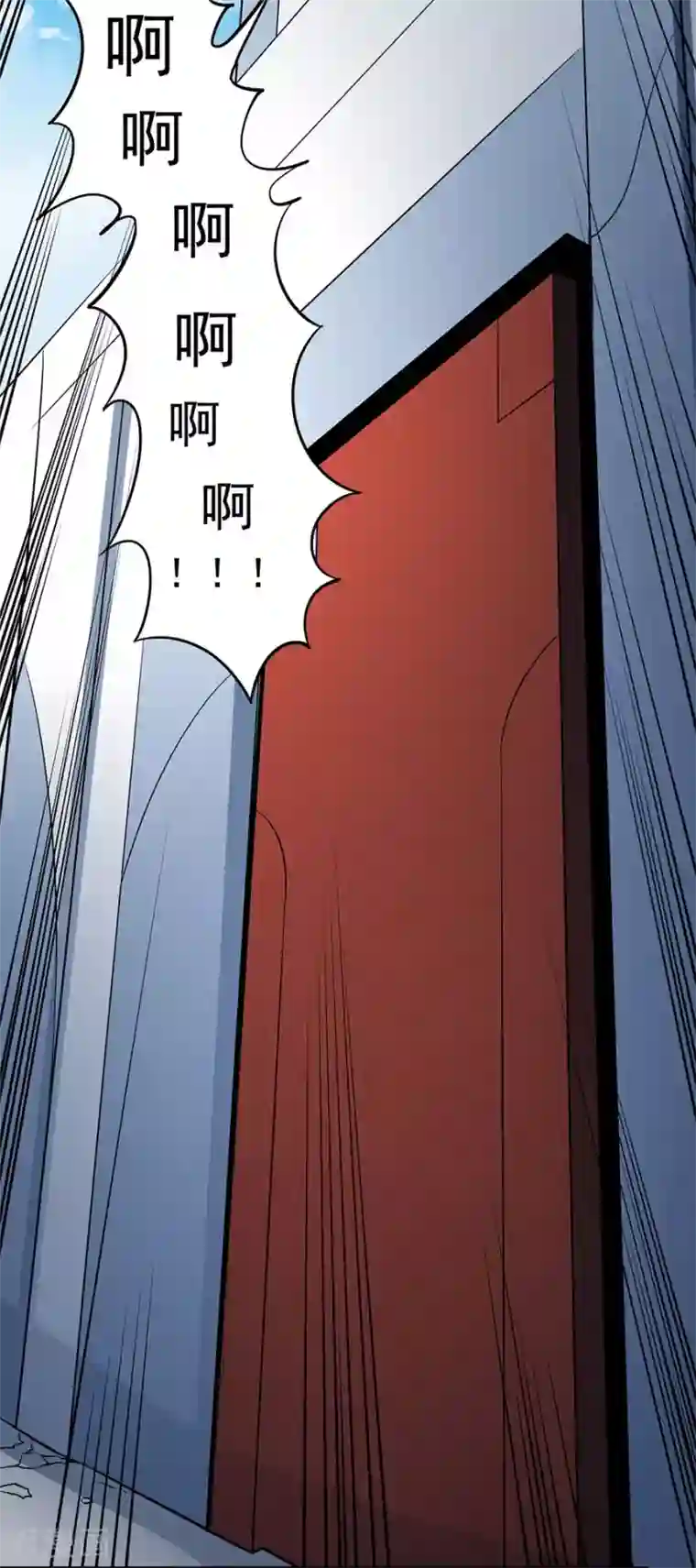 绝世武神第109话2 诛杀统领