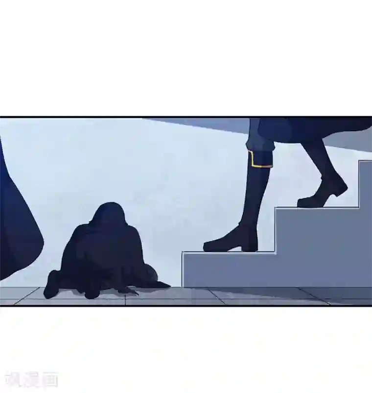 魔王新娘太难了第121话 黯族的狂欢