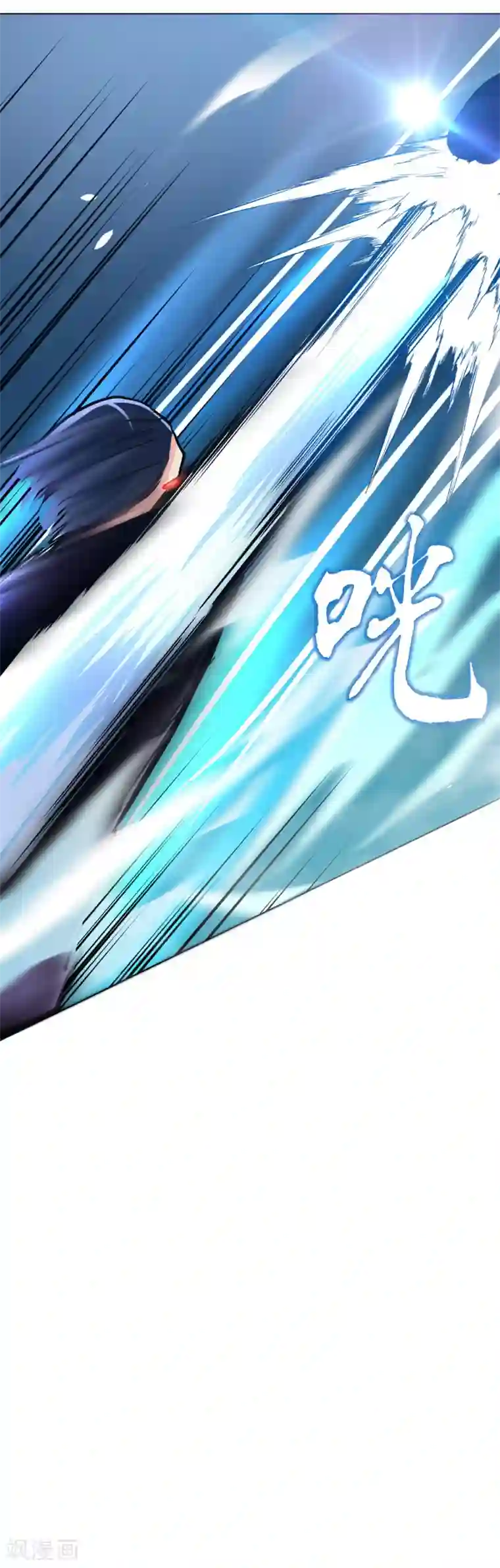 系统仙尊在都市第84话 陆淮南的面具