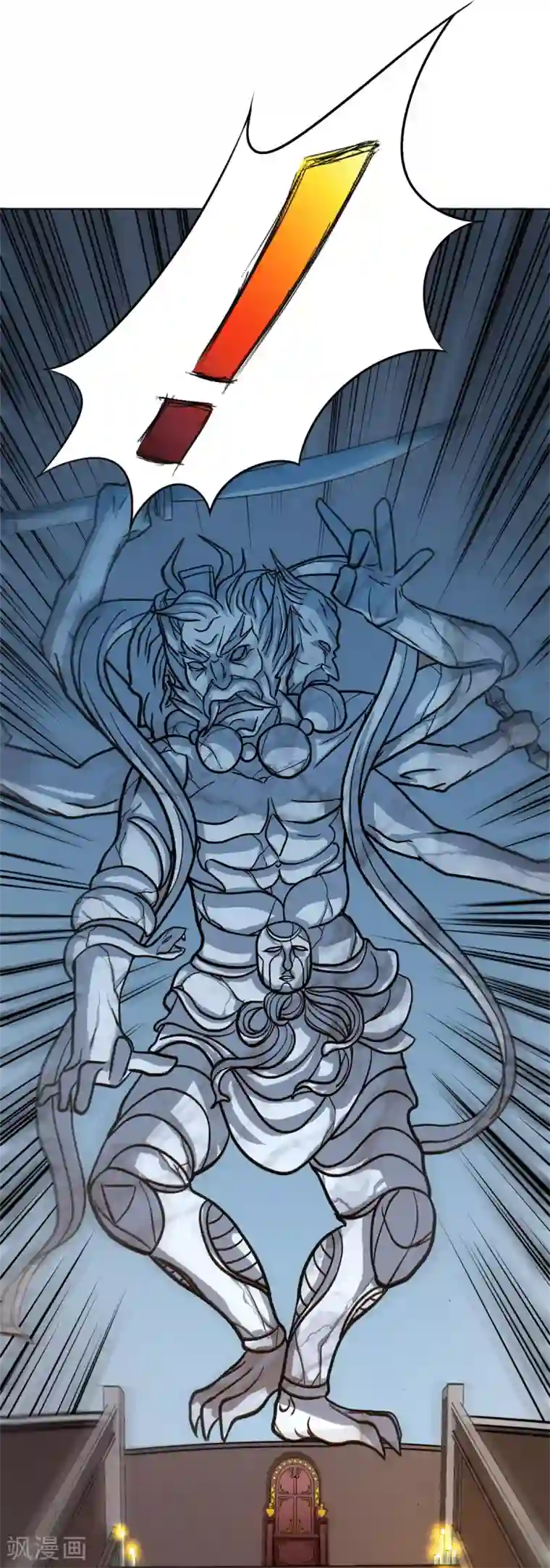 系统仙尊在都市第84话 陆淮南的面具