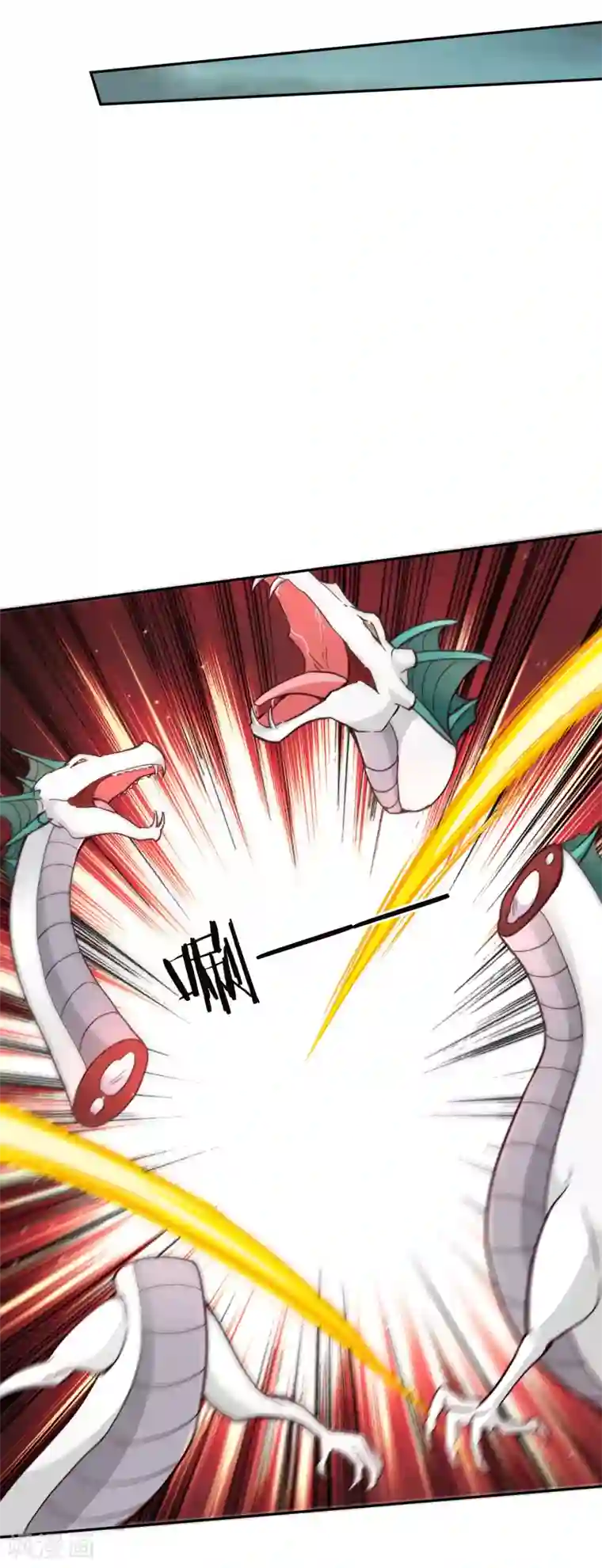 武灵剑尊第75话 凌云龙蟒