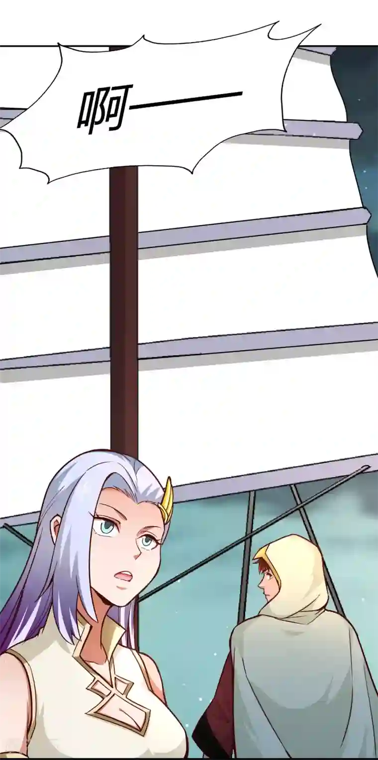 武灵剑尊第75话 凌云龙蟒