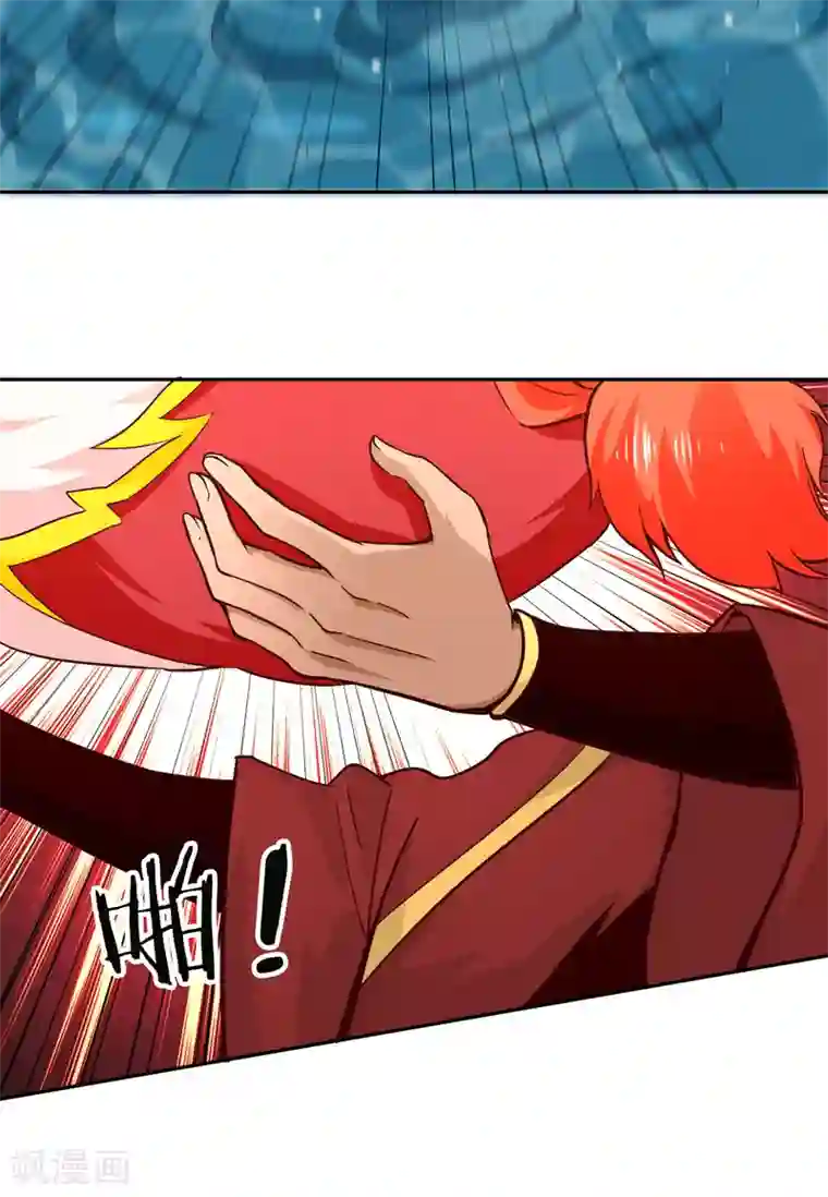 武灵剑尊第75话 凌云龙蟒