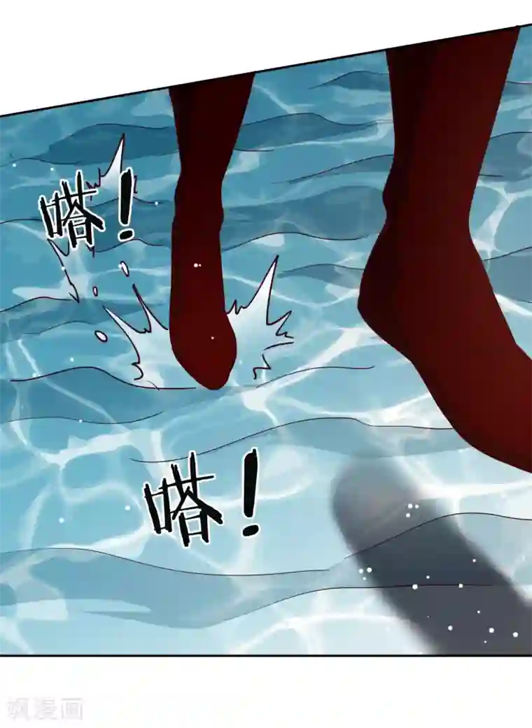 武灵剑尊第75话 凌云龙蟒