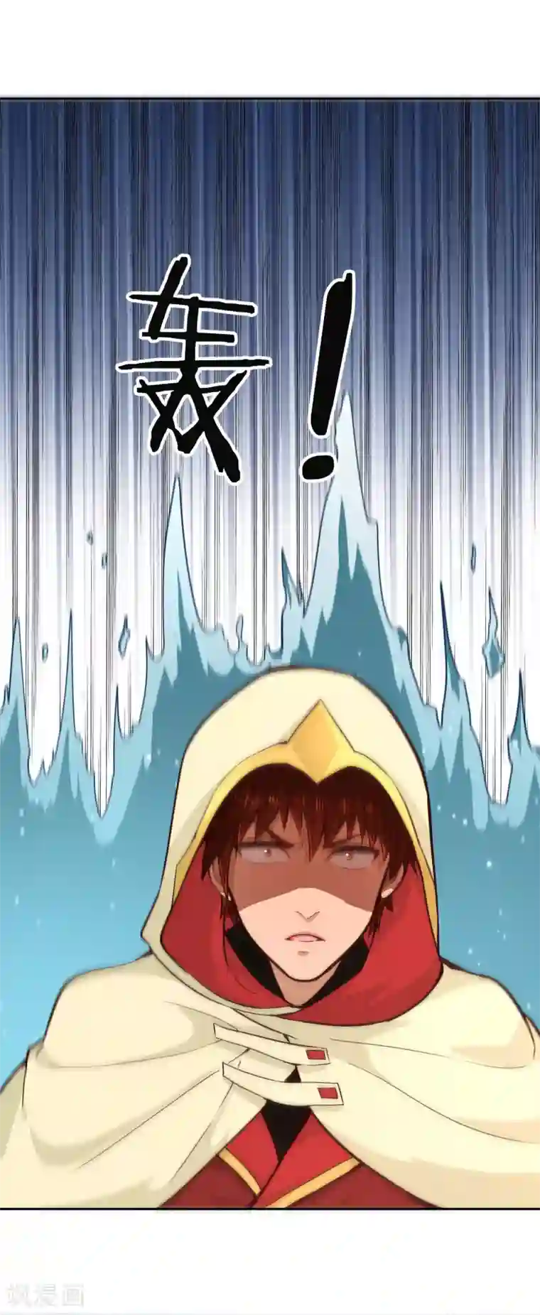 武灵剑尊第75话 凌云龙蟒