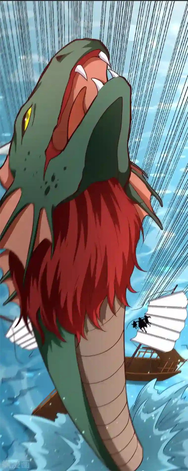 武灵剑尊第75话 凌云龙蟒