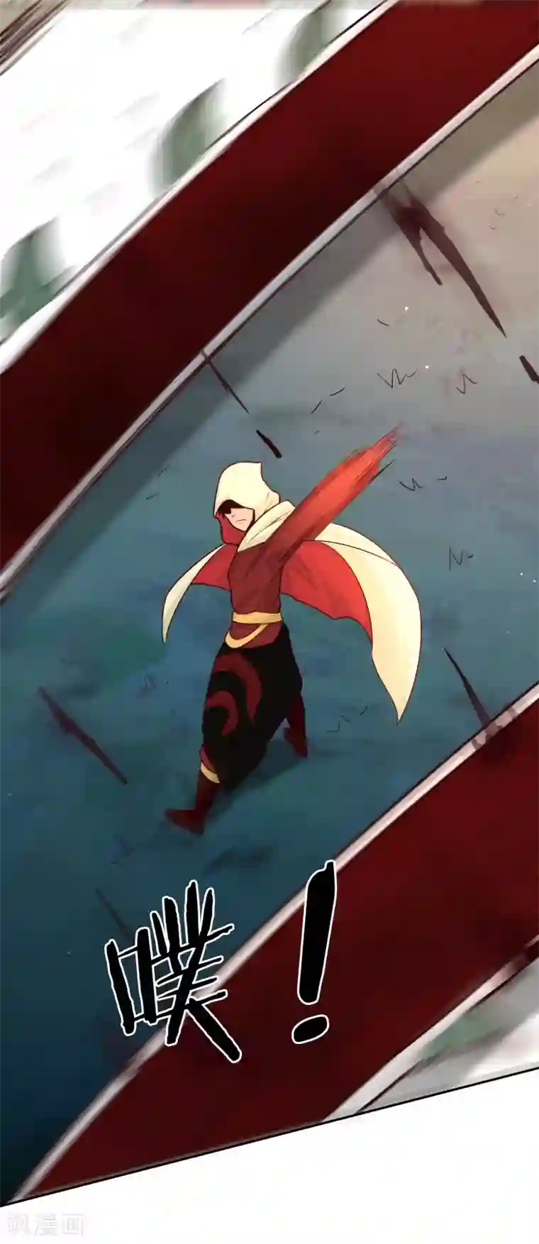 武灵剑尊第76话 织翎