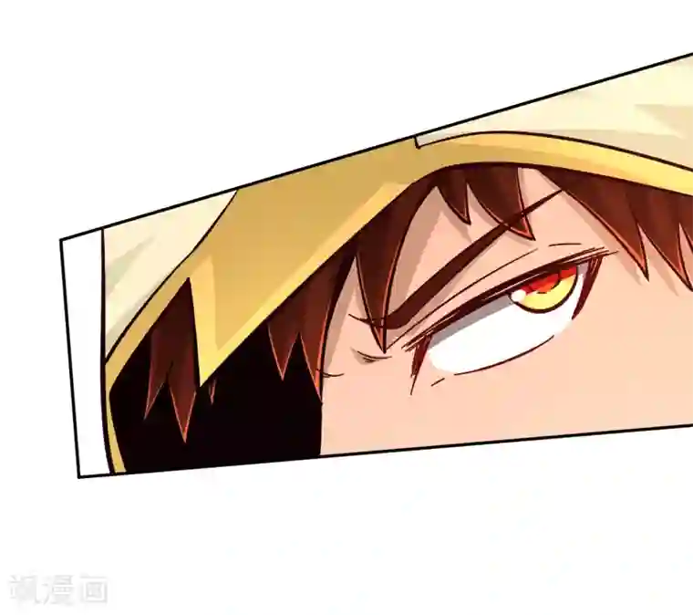 武灵剑尊第76话 织翎