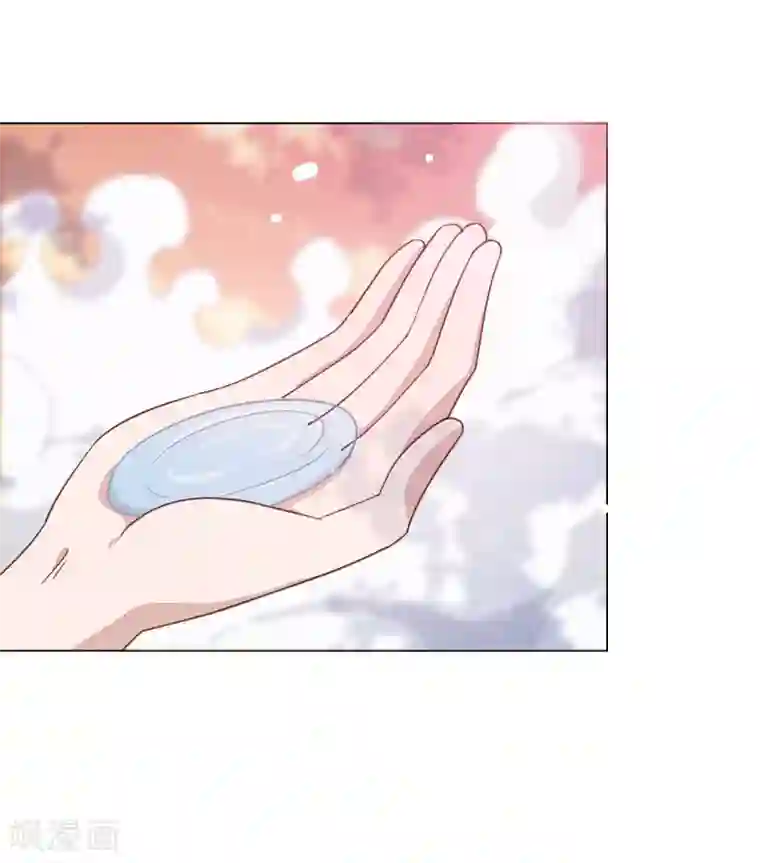 穿回古代做国宝第89话 金色的翅膀？