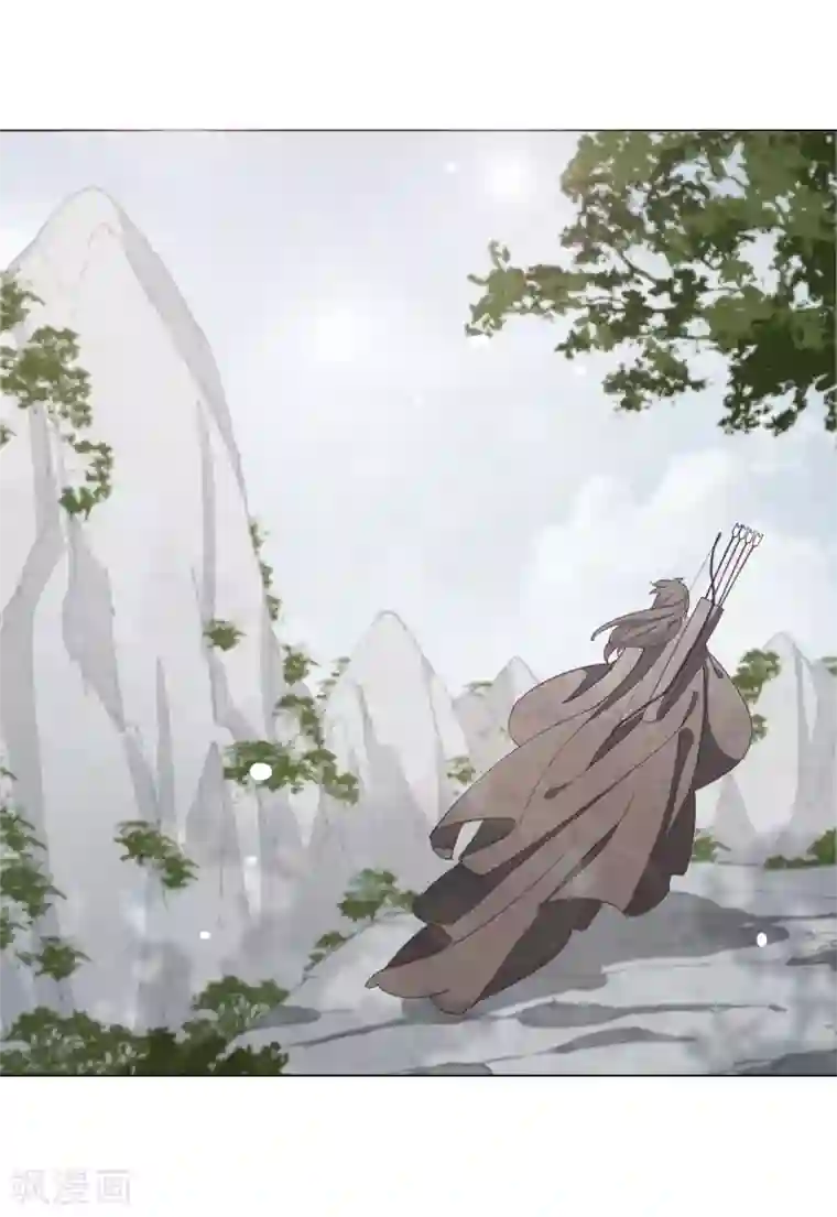 穿回古代做国宝第89话 金色的翅膀？