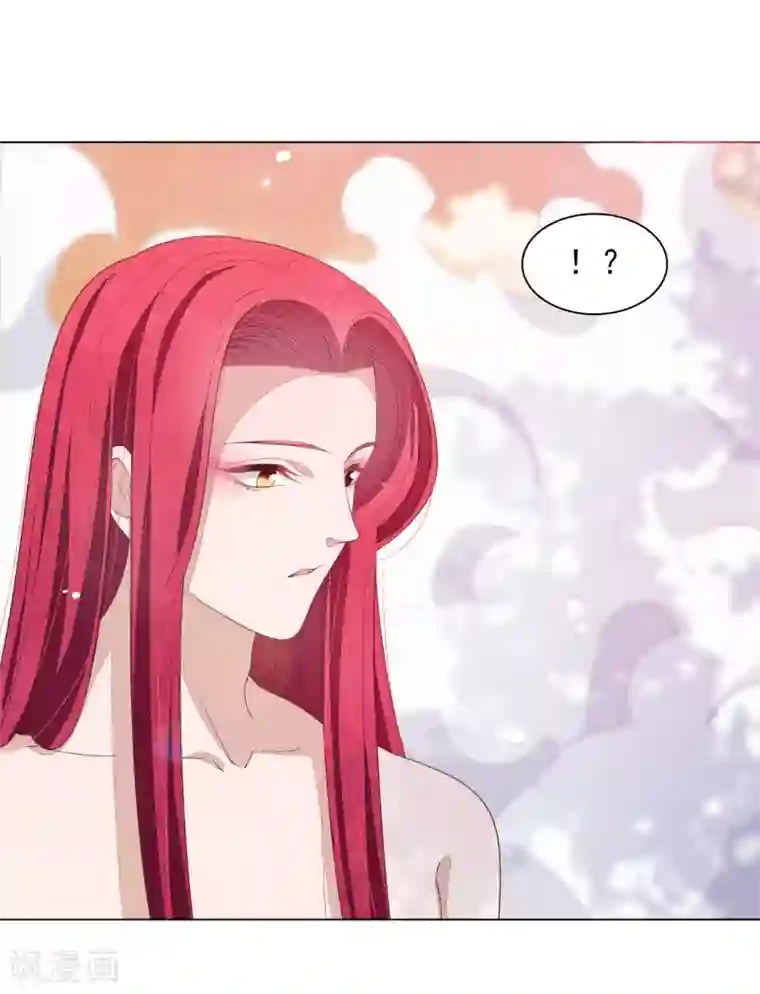 穿回古代做国宝第89话 金色的翅膀？