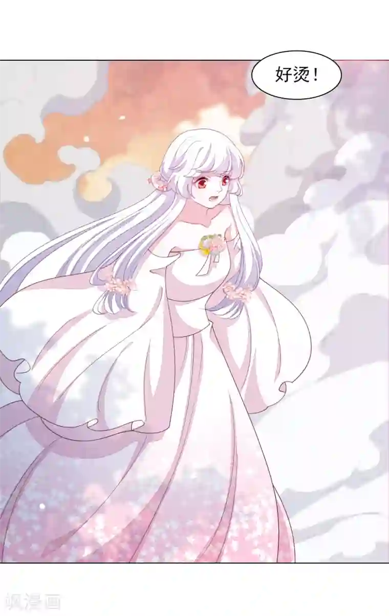 穿回古代做国宝第89话 金色的翅膀？