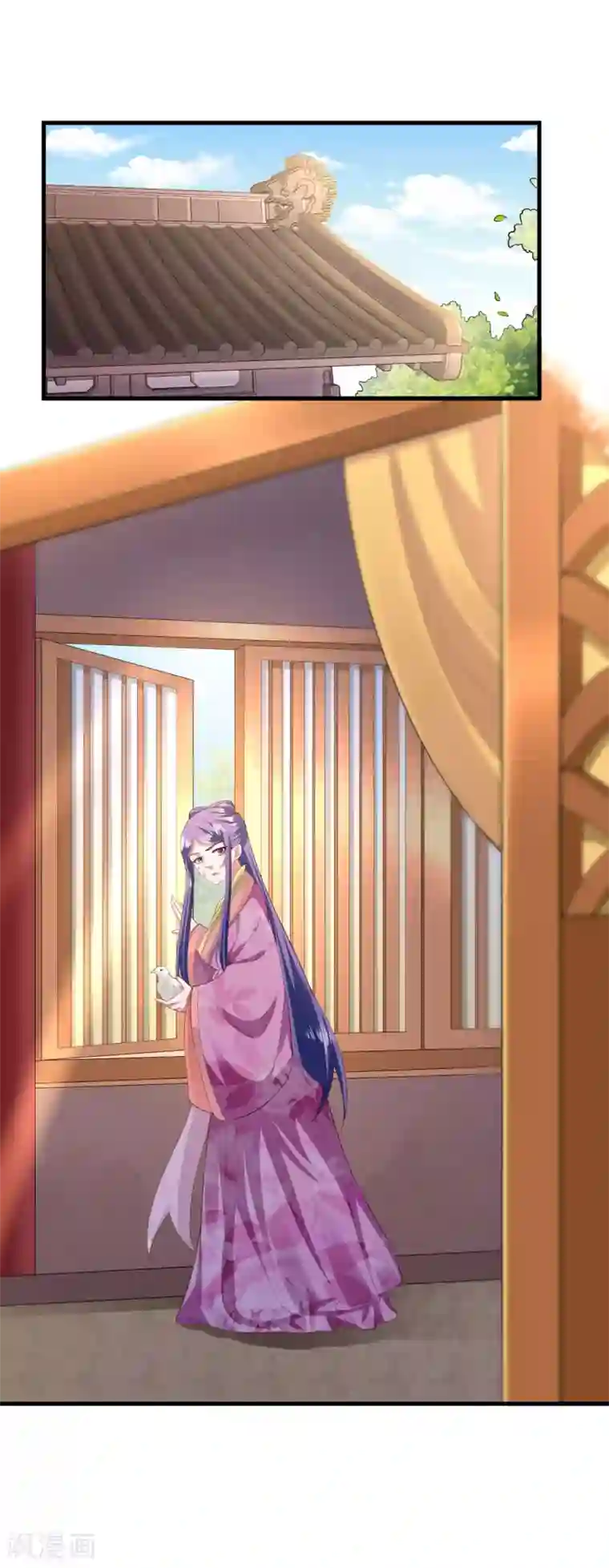 帝王怕怕·妃要坐拥天下第116话