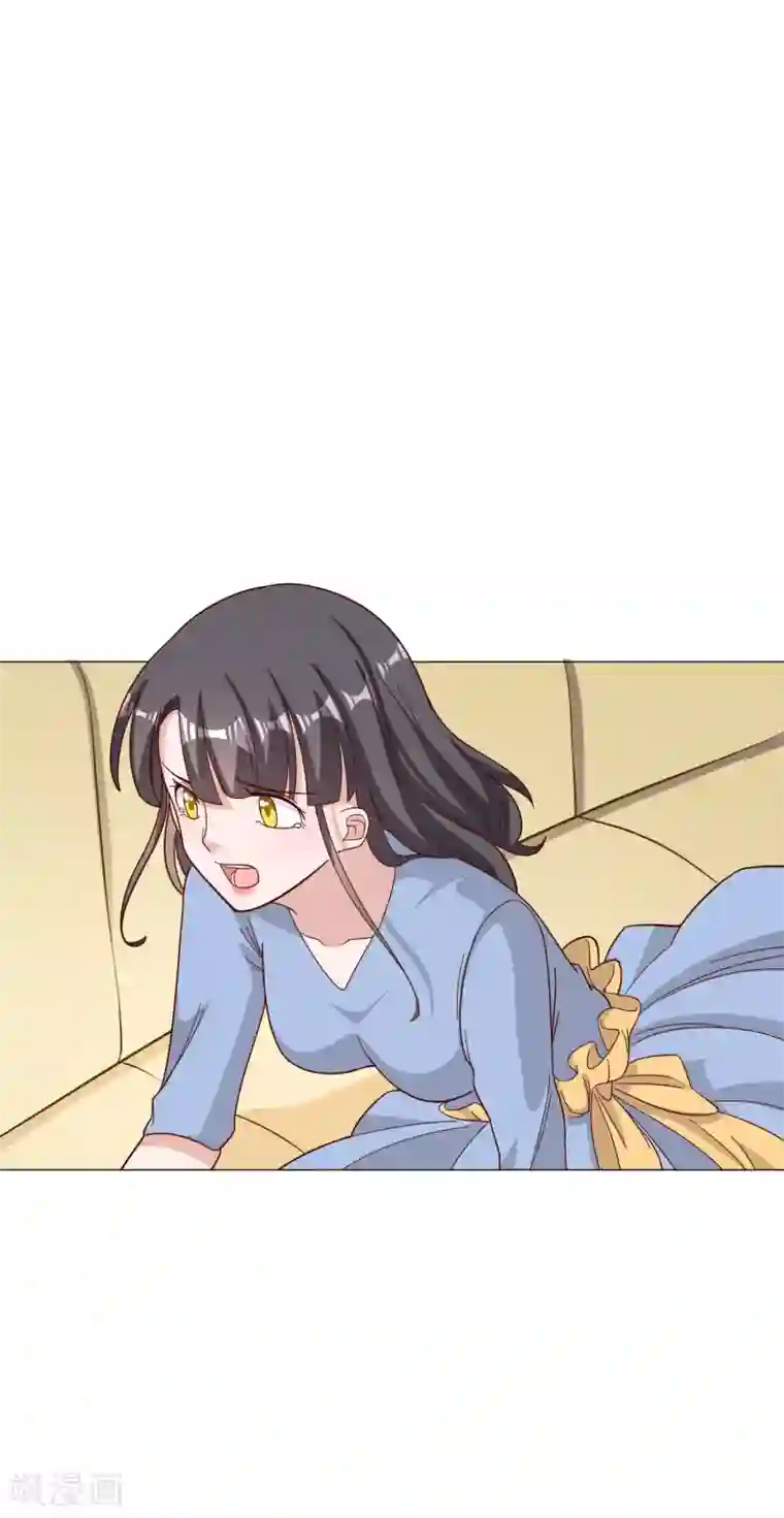 宠爱难逃:偏执顾少高冷妻第125话