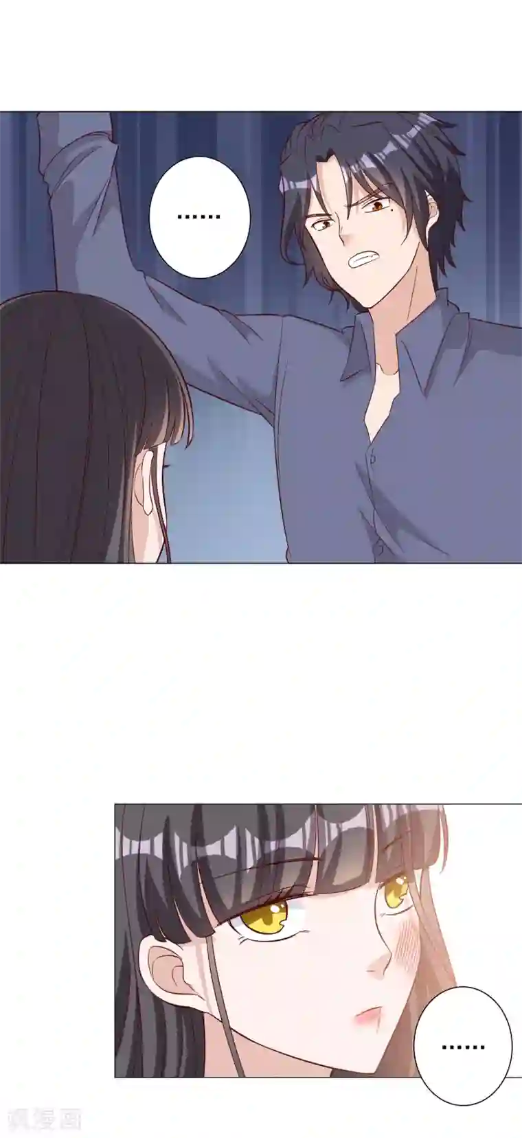 宠爱难逃:偏执顾少高冷妻第126话