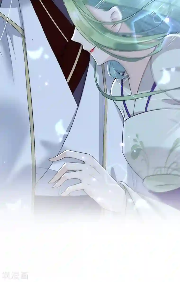 王爷你好帅第169话 白莲花碰瓷？