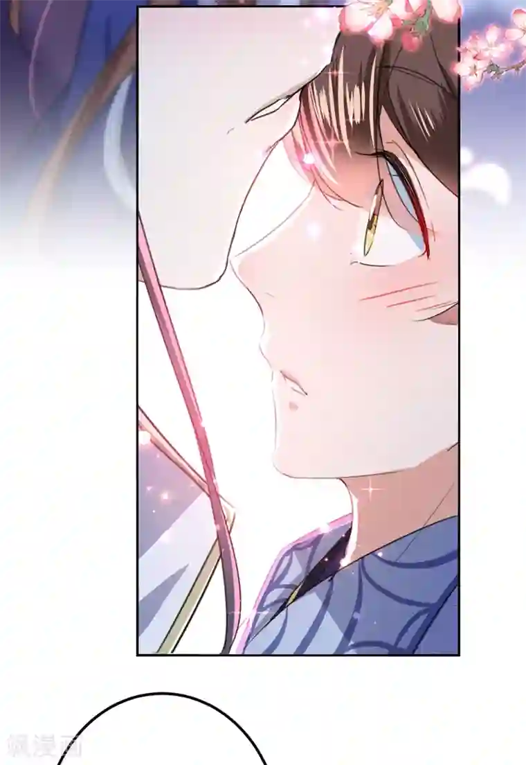 王爷你好帅第169话 白莲花碰瓷？