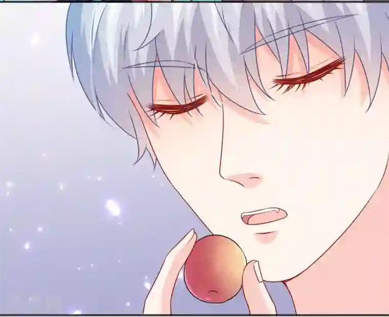 明星是血族第205话 尝尝我的血吧